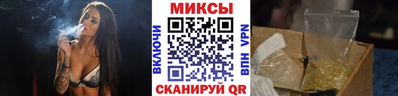 Бутират оксибутират  omg зеркало  Можайск 
