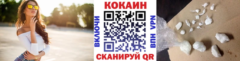 blacksprut зеркало  darknet клад  COCAIN Перу  Можайск 