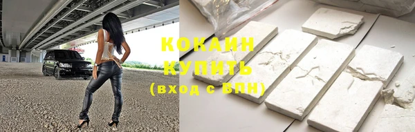 МДПВ Бронницы
