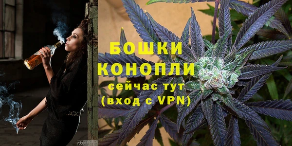 марки nbome Снежногорск