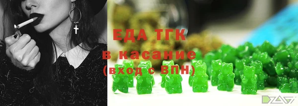МДПВ Бронницы