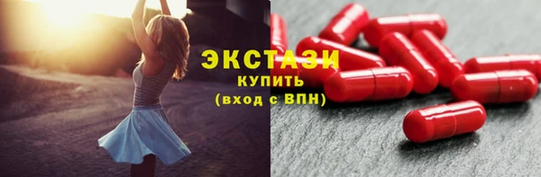 МДПВ Бронницы