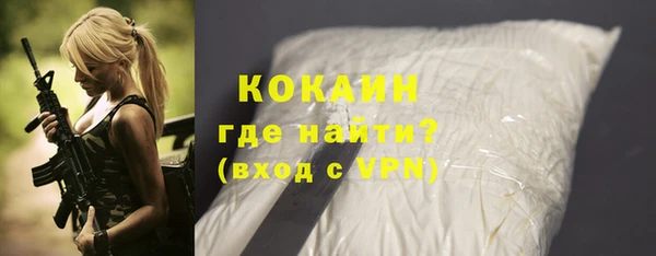 наркотики Богданович