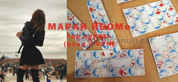 МДПВ Бронницы