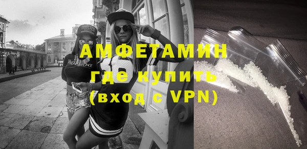 МДПВ Бронницы