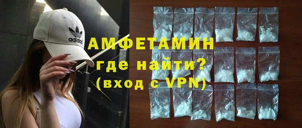 наркотики Богданович