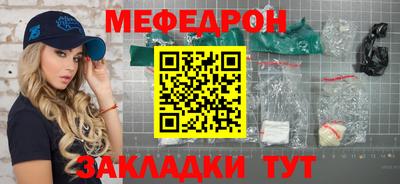 герыч Гатчина