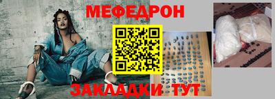 дмт Гай