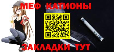 дмт Гай