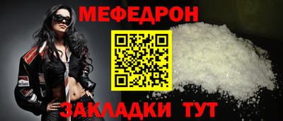 дмт Гай