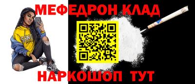 дмт Гай