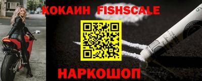 герыч Гатчина