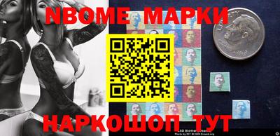 герыч Рязань