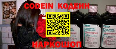 первитин Гагарин