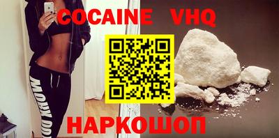 герыч Гатчина