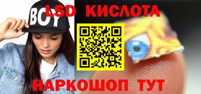 первитин Гагарин