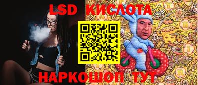 первитин Гагарин