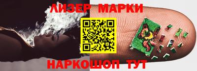 первитин Гагарин