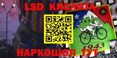 первитин Гагарин