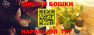 первитин Гагарин