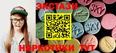 дмт Гай
