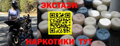 герыч Гатчина