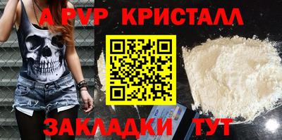 герыч Гатчина