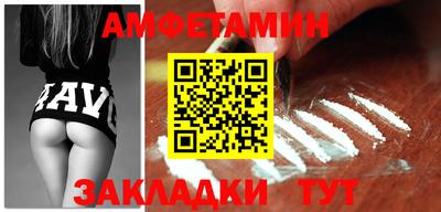 герыч Гатчина