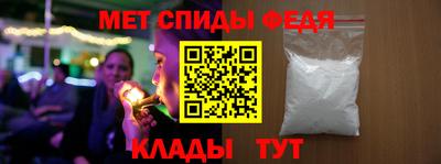 дмт Гай
