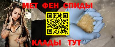 дмт Гай