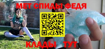 дмт Гай