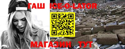 дмт Гай