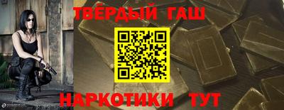 герыч Гатчина