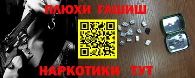 герыч Гатчина