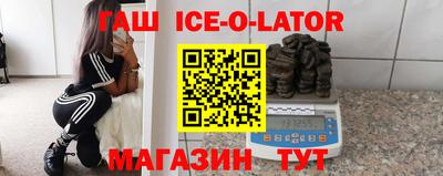 первитин Гагарин
