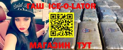 первитин Гагарин