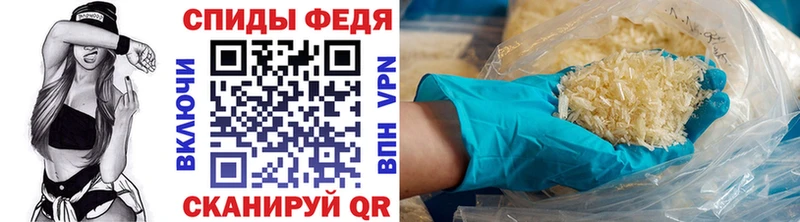 Первитин мет  Можайск 
