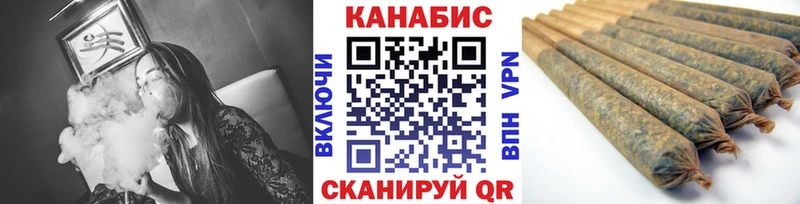 Бошки Шишки SATIVA & INDICA  Можайск 